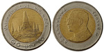 10 baht