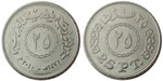 25 piastres