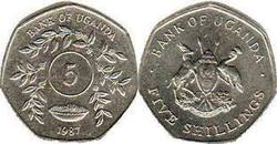 5 шиллингов