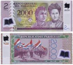 2000 гуарани
