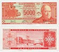 5000 гуарани