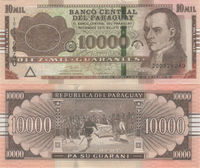 10 000 гуарани