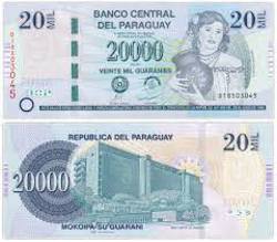 20 000 гуарани