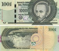 100 000 гуарани