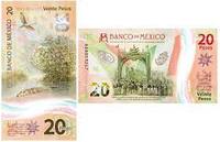 20 песо