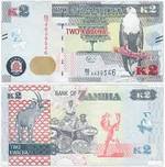 2 kwacha