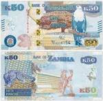 50 kwacha