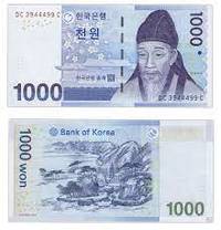 1000 вон