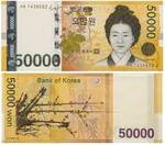 50 000 wonů