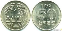 50 вон