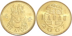 10 аво