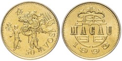 50 аво