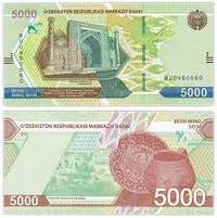 5000 сумів