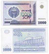 10 000 сумів