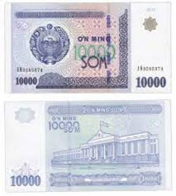 10 000 сумов
