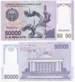 50 000 сумов