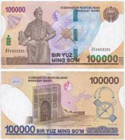 100 000 сумов