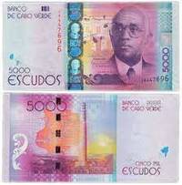 5000 эскудо