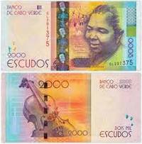 2000 эскудо