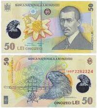 50 лей