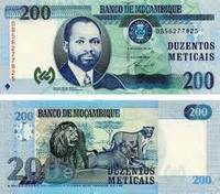 200 метикалів