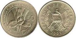 50 сентаво