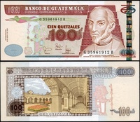 100 кетцалей