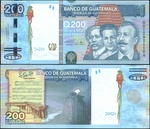 200 кетцала