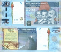 200 кетцалей