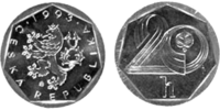20 гелерів