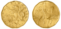 20 крон