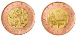 50 крон