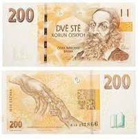 200 крон