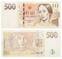 500 крон