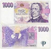 1000 крон