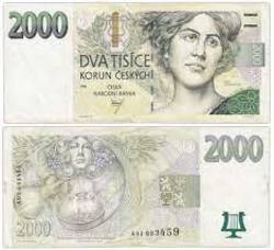 2000 крон