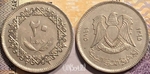 20 dirham