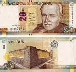 20 πέλματα