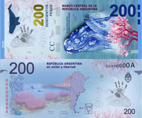 200 песо