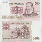 500 pesos