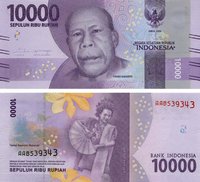10 000 рупій