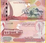 1 dinar