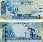 5 dinars