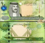 10 dinars