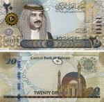20 dinars