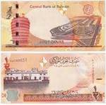 0.5 dinars