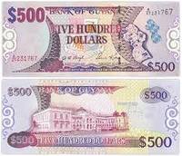 500 долларов