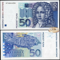 50 кун