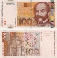 100 кун
