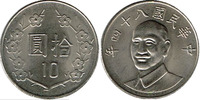 10 доларів